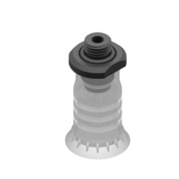 30mm-es FDA tapadókorong (csomagolatlan ételhez), G1/4" menettel.