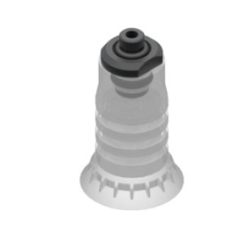 41mm-es FDA tapadókorong (csomagolatlan ételhez), G1/8" menettel.