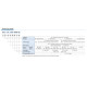Mágnesszelep-5/3 utú, közép. nyom. alatt, AC 220V, gyors csat. d=4mm, vez.:2m.