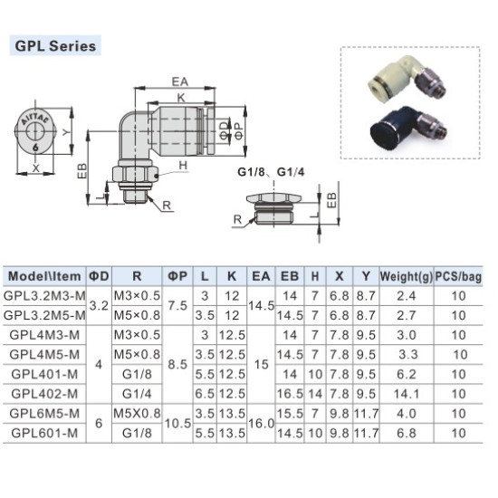 Könyök csatlakozó - 1/8", d=4 mm, műanyag, szürke