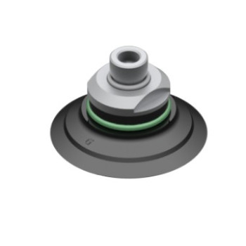 O53mm NBR tapadókorong megerősítésekkel, G1/4" külső menettel.