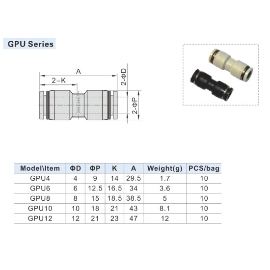 Toldó csatlakozó - d=12mm, műanyag, szürke